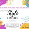 Style Explorer event
